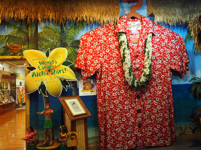 Spotted on the Roadside: The World’s Largest Aloha Shirt in Honolulu, HI